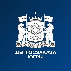 Канал Депгосзаказа Югры в мессенджере MAX — 711 подписчиков