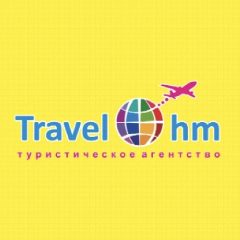 Канал TRAVELHM в мессенджере MAX — 76 подписчиков