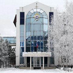 Канал Следком Югры в мессенджере MAX — 799 подписчиков