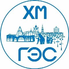 Канал АО ХМГЭС в мессенджере MAX — 196 подписчиков