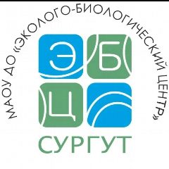 Канал Информационный канал МАОУ ДО "Эколого-биологический центр" в мессенджере MAX — 26 подписчиков