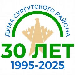 Канал Дума Сургутского района в мессенджере MAX — 90 подписчиков