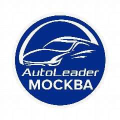 Канал Автолидер ДВ | Москва в мессенджере MAX — 303 подписчика