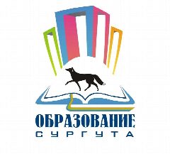Канал Образование Сургута - департамент образования в мессенджере MAX — 943 подписчика