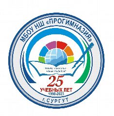 Канал МБОУ НШ "Прогимназия" в мессенджере MAX — 907 подписчиков