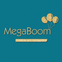 Канал Шары 🎈салюты 💥Сургут 
МегаБум в мессенджере MAX — 28 подписчиков