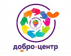 Канал Добро.центр "Круг надежд" в мессенджере MAX — 20 подписчиков
