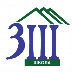 Канал Средняя школа №3 г.Нижневартовск в мессенджере MAX — 2 083 подписчика