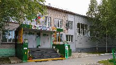Канал МБОУ "Средняя школа №6" в мессенджере MAX — 1 347 подписчиков
