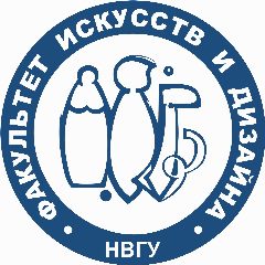 Канал Факультет искусств и дизайна НВГУ в мессенджере MAX — 262 подписчика