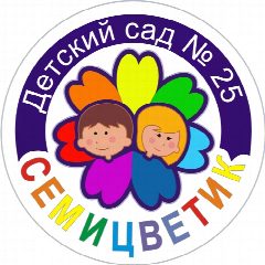 Канал Семицветик 25НВ в мессенджере MAX — 265 подписчиков