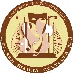 Канал МАУДО г. Нижневартовска "ДШИ №3" в мессенджере MAX — 34 подписчика