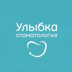 Канал Стоматология Улыбка в мессенджере MAX — 192 подписчика