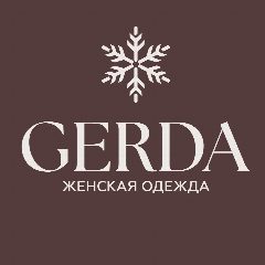 Канал GERDA в мессенджере MAX — 24 подписчика