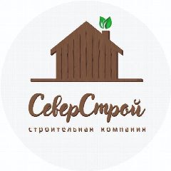 Канал Север Строй, Строительная компания в мессенджере MAX — 15 подписчиков