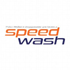 Канал Speedwash - робот-мойки и оборудование для бизнеса в мессенджере MAX — 142 подписчика