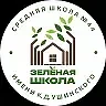 Канал МБОУ "СШ №44 С УИОП ИМ. К.Д. УШИНСКОГО" в мессенджере MAX — 3 342 подписчика