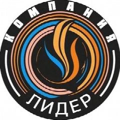 Канал ООО "Компания Лидер" в мессенджере MAX — 23 подписчика