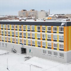 Канал МАОУ "СОШ№4" г. Мегион в мессенджере MAX — 1 192 подписчика