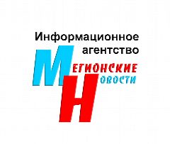 Канал Мегионские новости в мессенджере MAX — 58 подписчиков