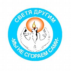 Канал БУ «Лангепасский реабилитационный центр» в мессенджере MAX — 38 подписчиков