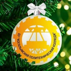 Канал БУ «Когалымский политехнический колледж» в мессенджере MAX — 844 подписчика