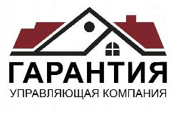 Канал Управляющая компания ООО "Гарантия" в мессенджере MAX — 119 подписчиков