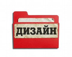 Канал Папка 'В процессе' в мессенджере MAX — 12 подписчиков