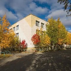 Канал МБОУ СОШ № 6 г. Радужный ХМАО- ЮГРА в мессенджере MAX — 1 463 подписчика