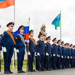 Канал МАОУ г. Нягани "СОШ №1" в мессенджере MAX — 1 021 подписчик