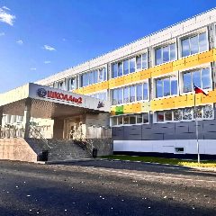 Канал МАОУ г. Нягани СОШ №2 в мессенджере MAX — 1 045 подписчиков