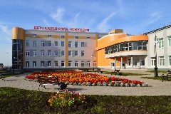 Канал МАОУК ДО г. Нягани "ДШИ" в мессенджере MAX — 40 подписчиков