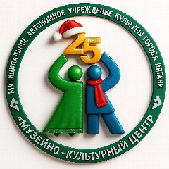 Канал Музей Нягани в мессенджере MAX — 212 подписчиков