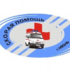 Канал БУ Няганская станция скорой медицинской помощи в мессенджере MAX — 85 подписчиков