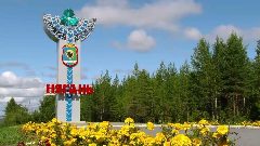 Канал Управляющая организация ООО "СИТИ" в мессенджере MAX — 72 подписчика