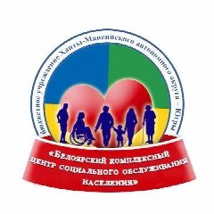 Канал Белоярский КЦСОН в мессенджере MAX — 129 подписчиков
