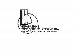 Канал МУП "УГХ" М.О. г. Пыть-Ях в мессенджере MAX — 23 подписчика
