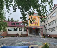 Канал ПЕРВАЯ ШКОЛА в мессенджере MAX — 1 186 подписчиков