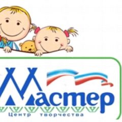 Канал ЦТ "Мастер" сп.Приполярный/официальный канал/ в мессенджере MAX — 16 подписчиков