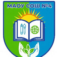 Канал Школа №4 г. Советский в мессенджере MAX — 784 подписчика