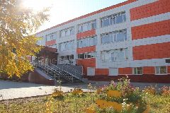 Канал МБОУ "Федоровская СОШ № 5" в мессенджере MAX — 1 057 подписчиков