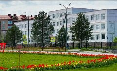 Канал МОБУ "СОШ №1" пгт. Пойковский 🏢 в мессенджере MAX — 875 подписчиков