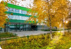 Канал МОБУ СОШ №4 пгт. Пойковский в мессенджере MAX — 644 подписчика