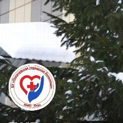 Канал БУ "Покачевская городская больница" в мессенджере MAX — 154 подписчика