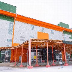 Канал МБУ ДО СШ "Центр Югорского спорта" в мессенджере MAX — 206 подписчиков