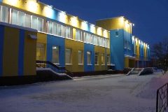 Канал Библиотека Билибино в мессенджере MAX — 45 подписчиков