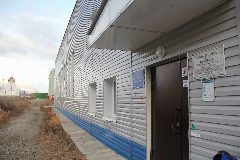 Канал МАФСУ «ФОК МО Эгвекинот» в мессенджере MAX — 15 подписчиков