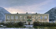 Канал МАУК "Краеведческий музей МО Эгвекинот" в мессенджере MAX — 216 подписчиков