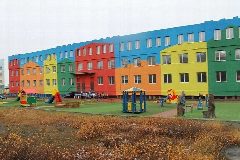 Канал МБДОУ ДС "Золотой ключик" г. Певек в мессенджере MAX — 247 подписчиков