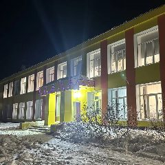 Канал МАОУ ДО «ЦДО МО Эгвекинот» в мессенджере MAX — 37 подписчиков